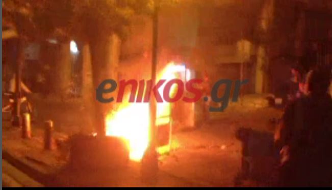 Δεκάδες προσαγωγές στο συλλαλητήριο