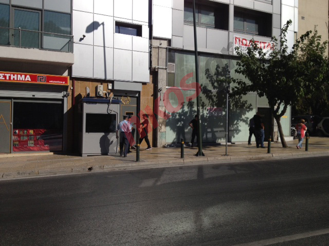 Ομολόγησε ο δράστης