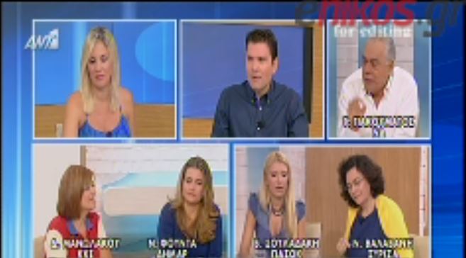 ΒΙΝΤΕΟ-Γιακουμάτος: «Ο Τσίπρας θέλει φροντιστήριο»