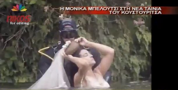 ΒΙΝΤΕΟ-Η Bellucci έπεσε… στη λίμνη