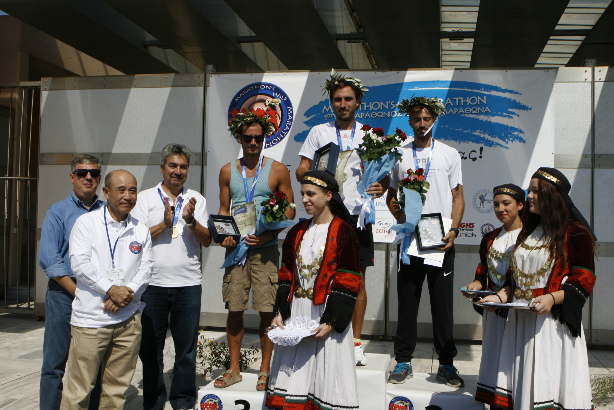 Επιτυχία στον ημιμαραθώνιο