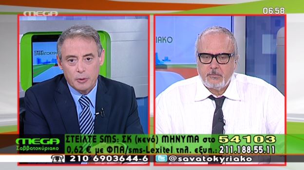 Η νέα εμφάνιση του Αναγνωστάκη