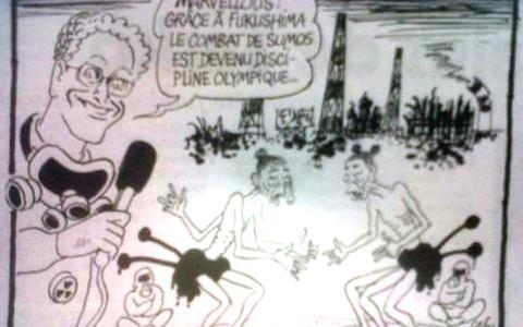 Οργή…για μια γελοιογραφία