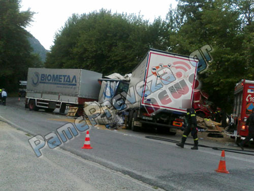 Τραγωδία στην άσφαλτο