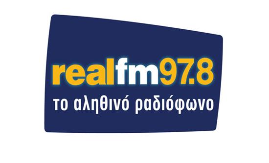 Έξι χρόνια REAL FM 97,8