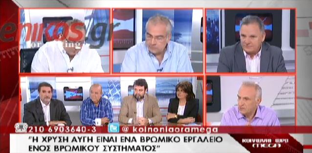 ΒΙΝΤΕΟ-Βαρεμένος: «Παίζετε ανοιχτά με τους φασίστες»