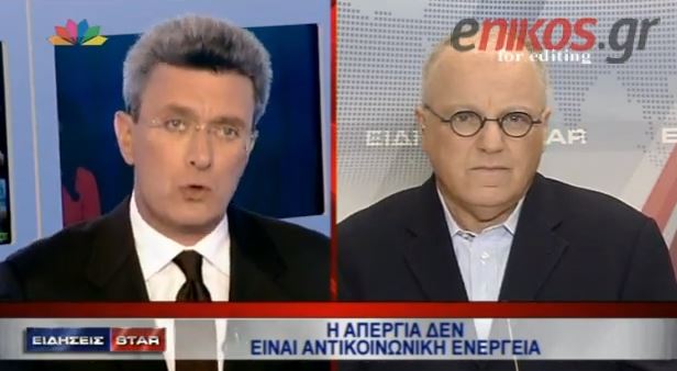 ΒΙΝΤΕΟ-Το σχόλιο του Νίκου Χατζηνικολάου για τις πολιτικές εξελίξεις