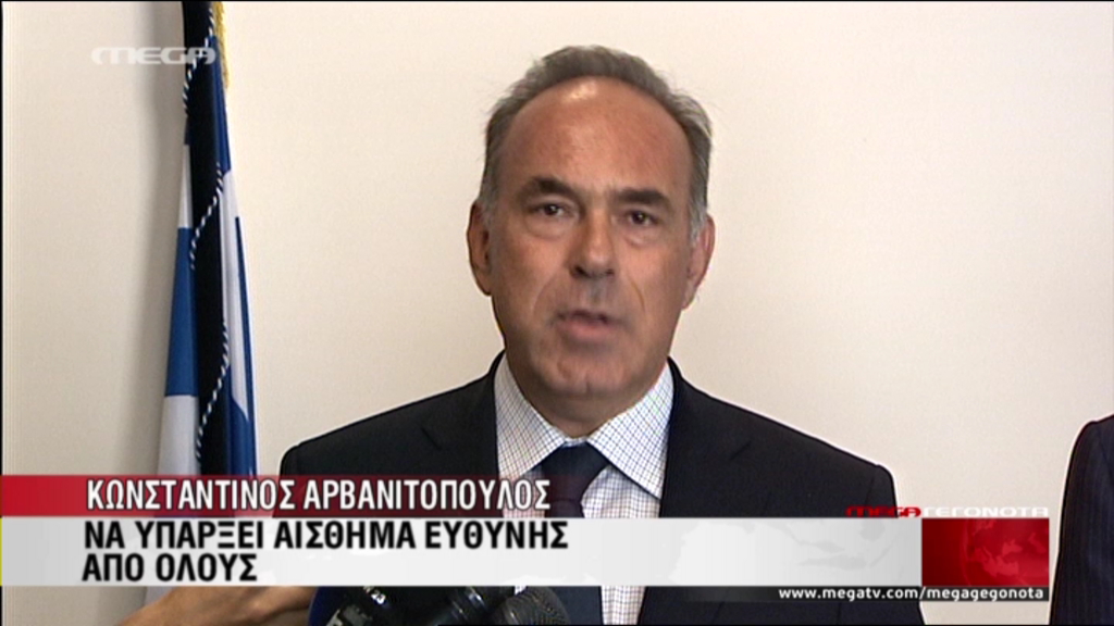 ΒΙΝΤΕΟ-“Να επιδείξουν αίσθημα ευθύνης”