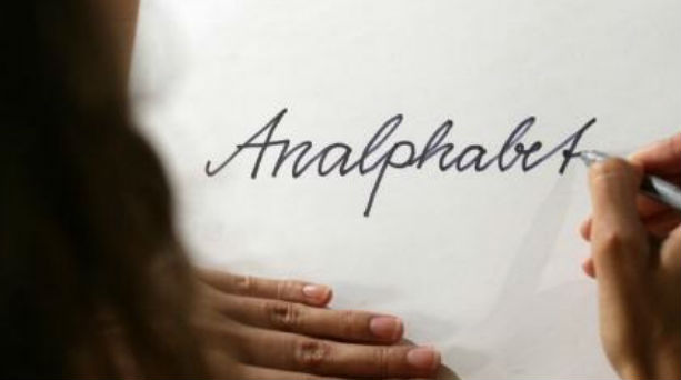 Διεθνής Ημέρα για την Εξάλειψη του Αναλφαβητισμού