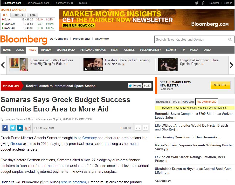 Ο ξένος Τύπος για την Ελλάδα