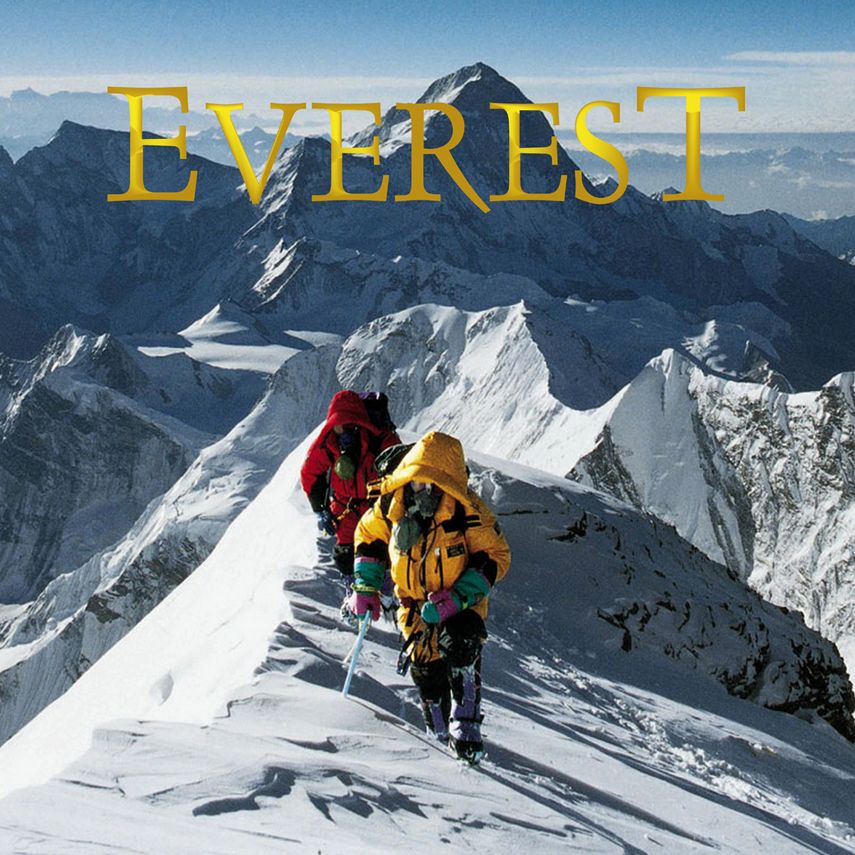 Το Έβερεστ στο Πλανητάριο