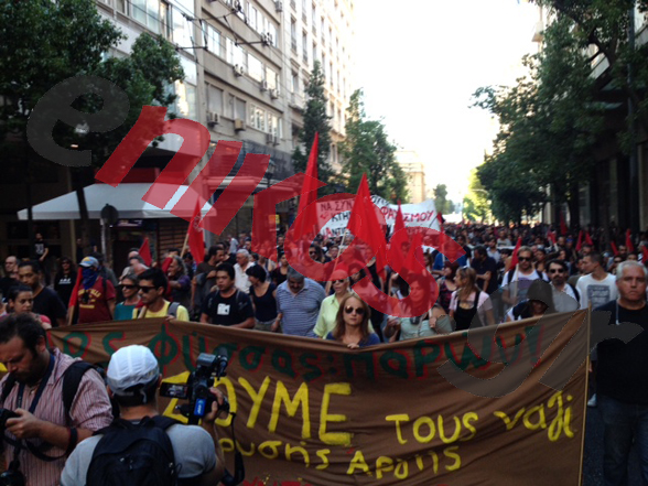 ΦΩΤΟ-Σε εξέλιξη το συλλαλητήριο