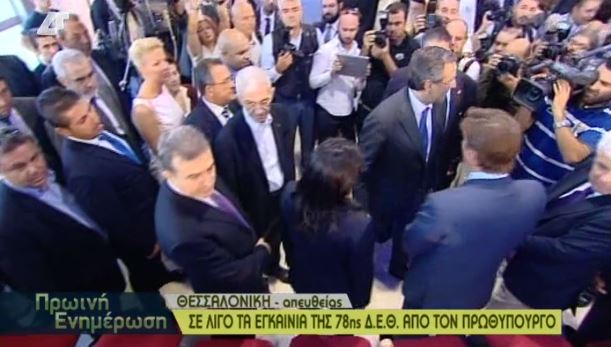 Τώρα-Ο Αντώνης Σαμαράς στη ΔΕΘ