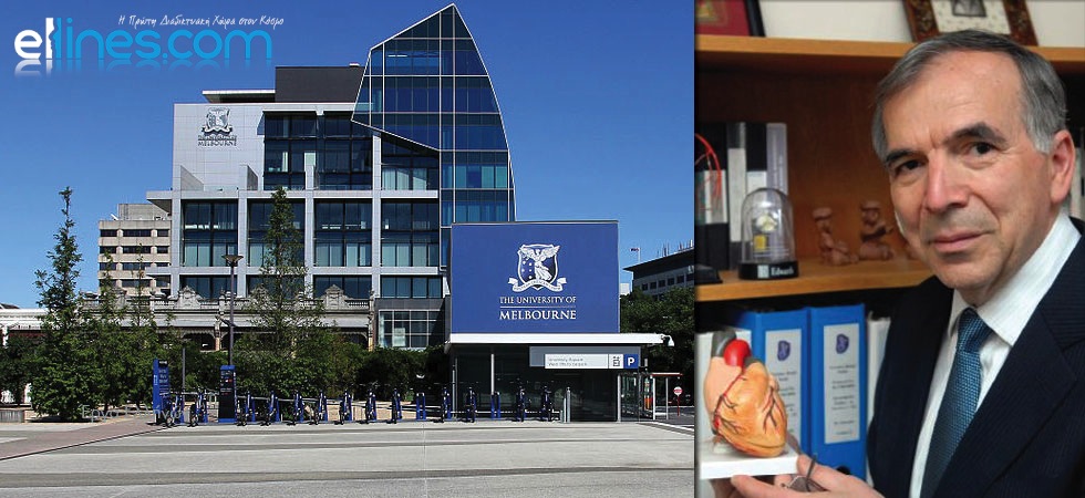 Από τις φυτείες ζαχαροκάλαμου καθηγητής Πανεπιστημίου