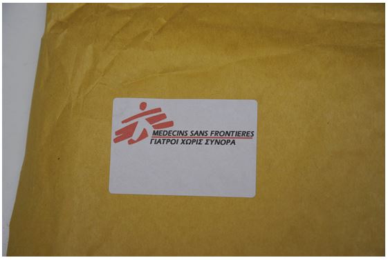 ΦΩΤΟ- Αυτός είναι ο παγιδευμένος φάκελος