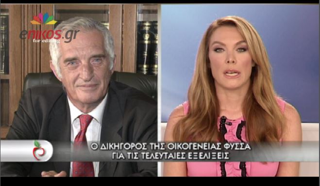 Tι λέει ο δικηγόρος της οικογένειας Φύσσα για τις συλλήψεις της Χ.Α.