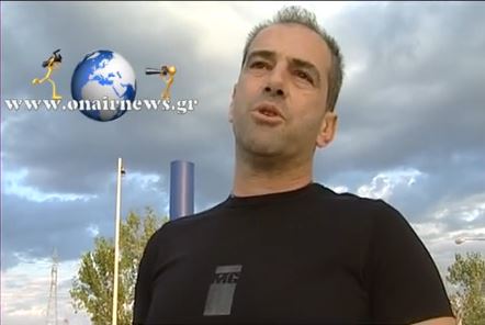 ΒΙΝΤΕΟ-Αυτά έλεγε ο φρουρός του Μπαρμπαρούση