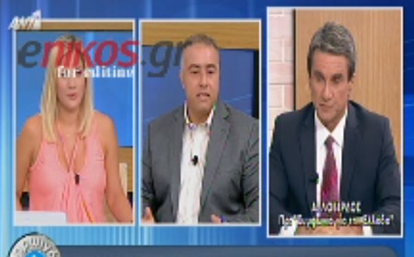 ΒΙΝΤΕΟ-Λοβέρδος: Μπορούμε τον τρίτο πόλο