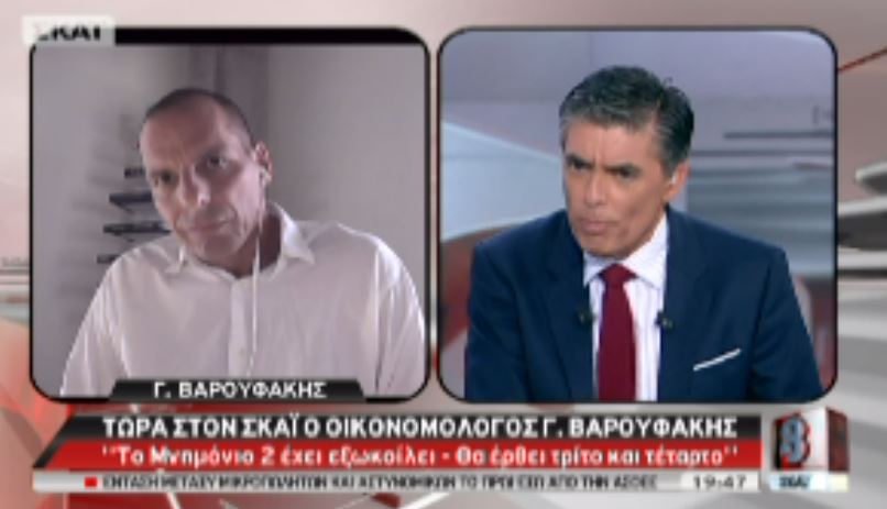 ΒΙΝΤΕΟ-Βαρουφάκης:Θα έρθει 3ο και 4ο μνημόνιο