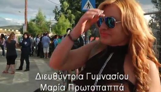 ΒΙΝΤΕΟ-Κατάληψη γυμνασίου και λυκείου των Αγίων Θεοδώρων