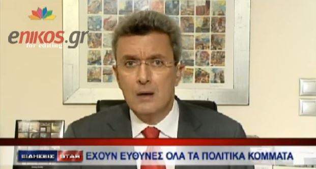 ΒΙΝΤΕΟ-Νίκος Χατζηνικολάου:Οι ευθύνες των κομμάτων για τη βία