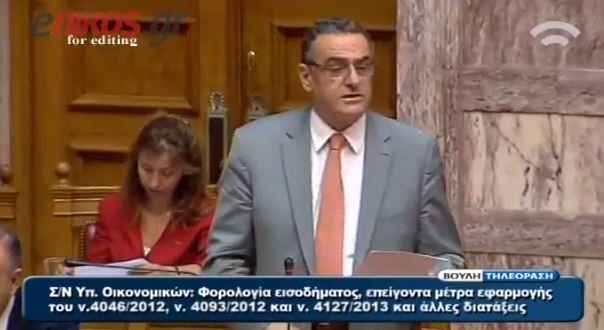 Βουλή-Μάχη για τους δικηγόρους