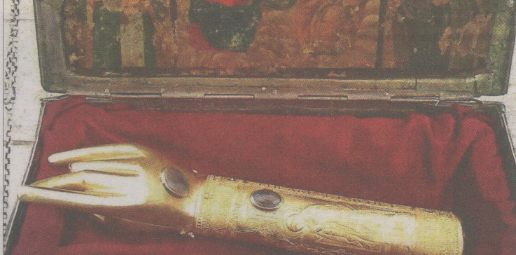 15.000€ σε όποιον βρει το ιερό χέρι