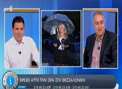 ΒΙΝΤΕΟ-Βρέχει στη Θεσσαλονίκη