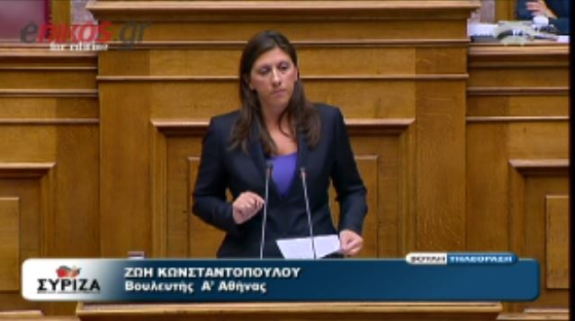 ΒΙΝΤΕΟ-Κωνσταντοπούλου: Yποθάλπετε τον ναζισμό