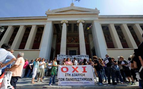 Εμπλοκή με τις λίστες