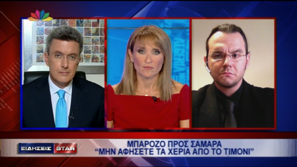 BINTEO-Το σχόλιο του Νίκου Χατζηνικολάου για τη συνάντηση Μπαρόζο-Σαμαρά