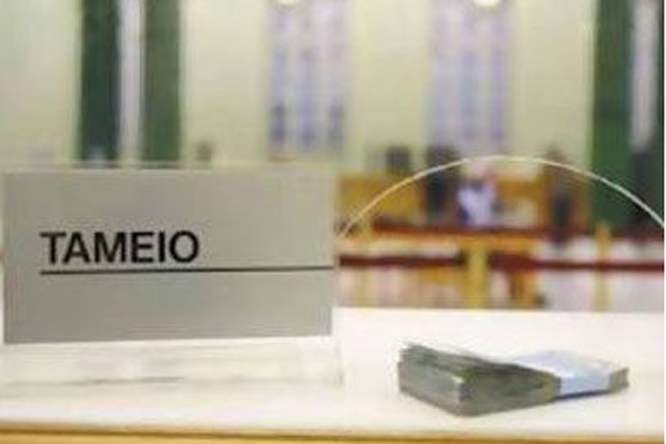 Απολογείται η ταμίας για το 1,5 εκατ. ευρώ