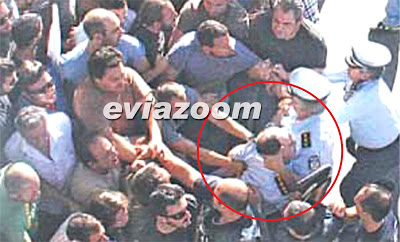 Ξύλο στη Χαλκίδα