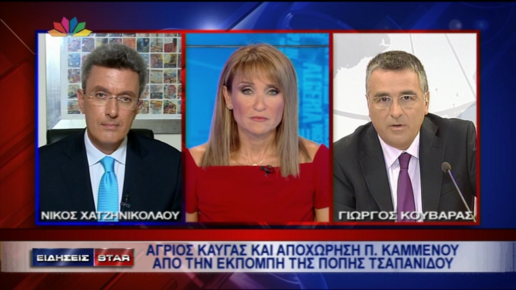 BINTEO-Το σχόλιο του Νίκου Χατζηνικολάου για τον Πάνο Καμμένο