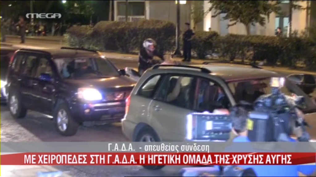 ΦΩΤΟ-Η μεταγωγή των υπολοίπων συλληφθέντων της Χ.Α.