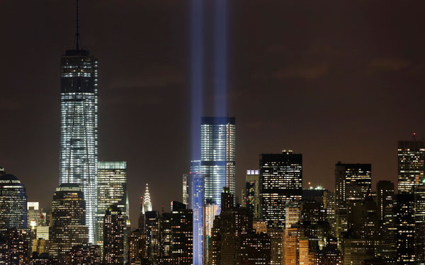 Ένα μουσείο για την 11η Σεπτεμβρίου