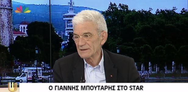 BINTEO-Τι ομάδα είναι ο Μπουτάρης;