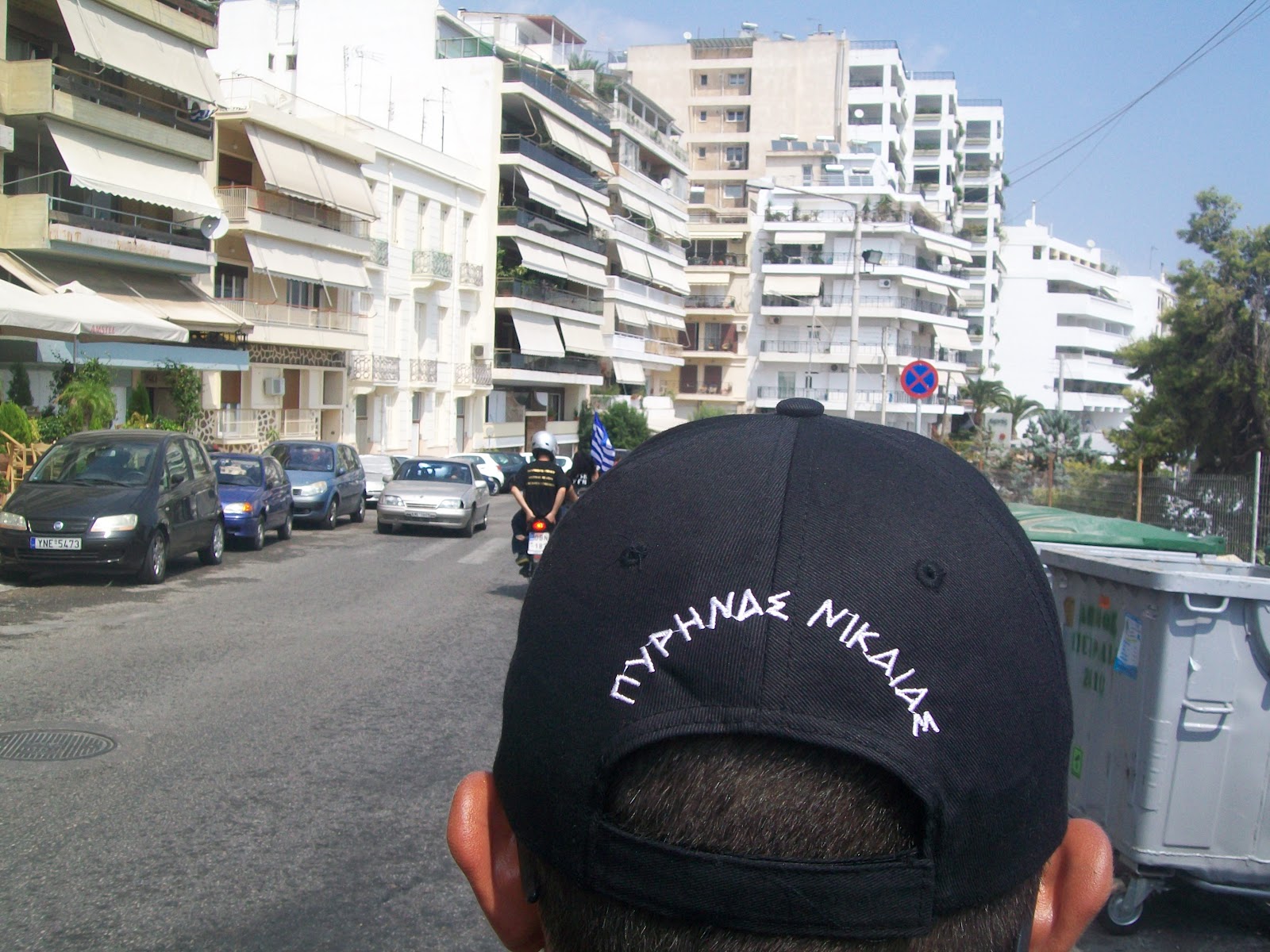 Προστατευόμενος μάρτυρας : Δεν μπορώ να ξεχάσω τις κλωτσιές που έφαγα στο κεφάλι…