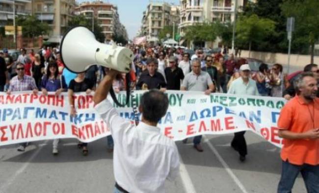Συλλαλητήρια εκπαιδευτικών στη Θεσσαλονίκη