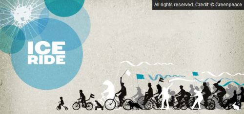 Ορθοπεταλιές για τον πλανήτη