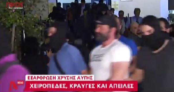 ΒΙΝΤΕΟ-Το χρονικό της χθεσινής ημέρας