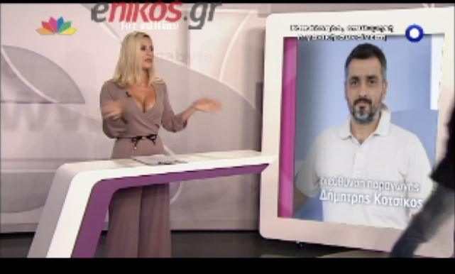 ΒΙΝΤΕΟ-Η σέξι εμφάνιση της Μελέτη