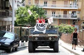 ΤΩΡΑ-Πορεία εργαζομένων της ΕΛΒΟ