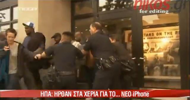 ΒΙΝΤΕΟ-Προσέλαβε άστεγους για το iPhone