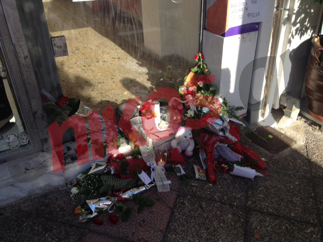 Προκαταρκτική έρευνα για την ώρα άφιξης του ΕΚΑΒ