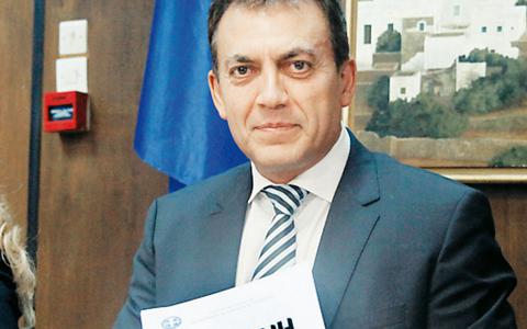 Ενημέρωση για την «Εργάνη»