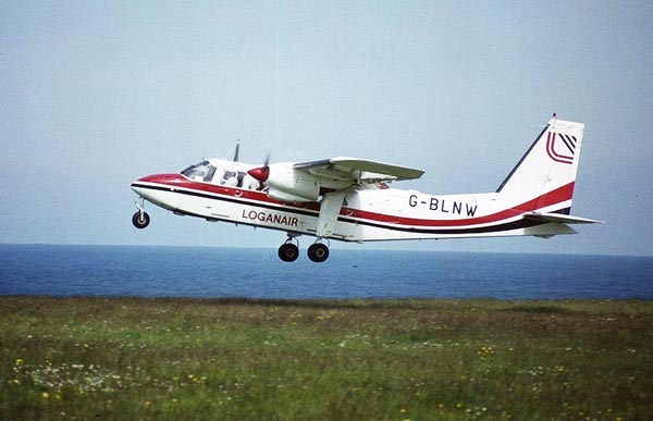 ΒΙΝΤΕΟ-Η πιο σύντομη πτήση