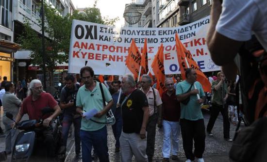 «Ρήγμα» στο εκπαιδευτικό μέτωπο