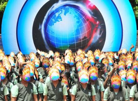 Διεθνής Ημέρα για τη Διατήρηση του Στρώματος του Όζοντος