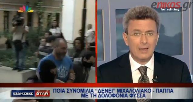 ΒΙΝΤΕΟ-Νίκος Χατζηνικολάου: “Απόλυτος σεβασμός στους νόμους και το Σύνταγμα”